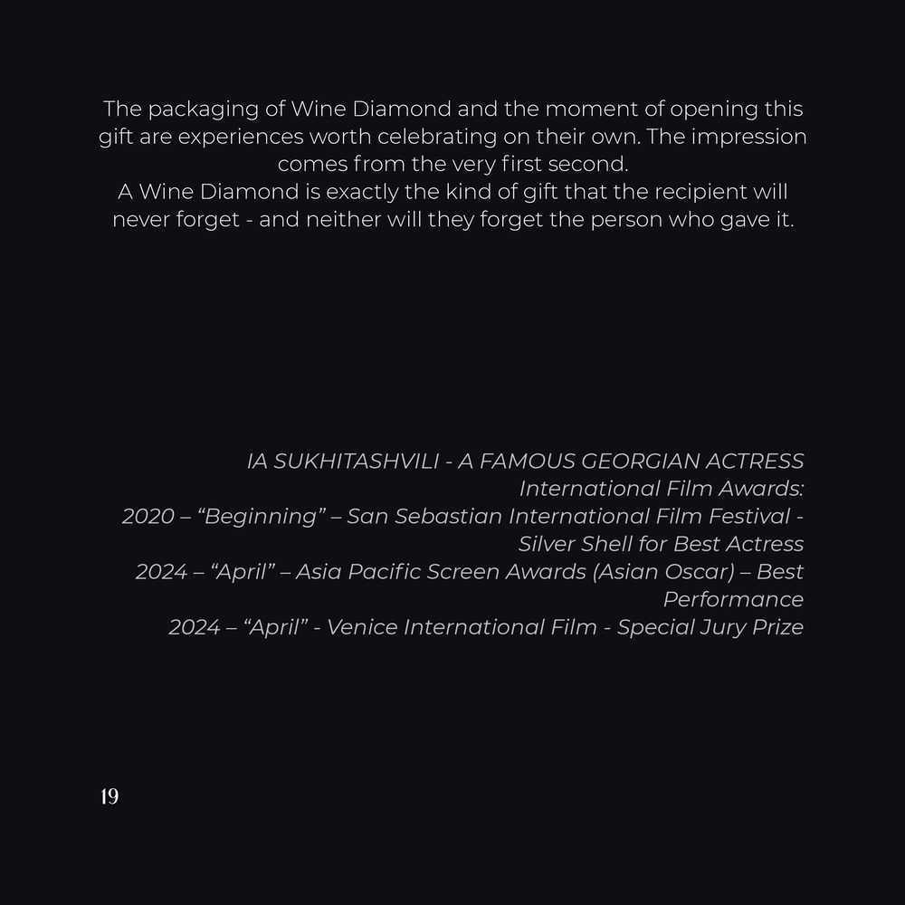 WineDiamond